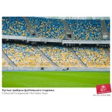 Спорт и дизайн - 6.jpg